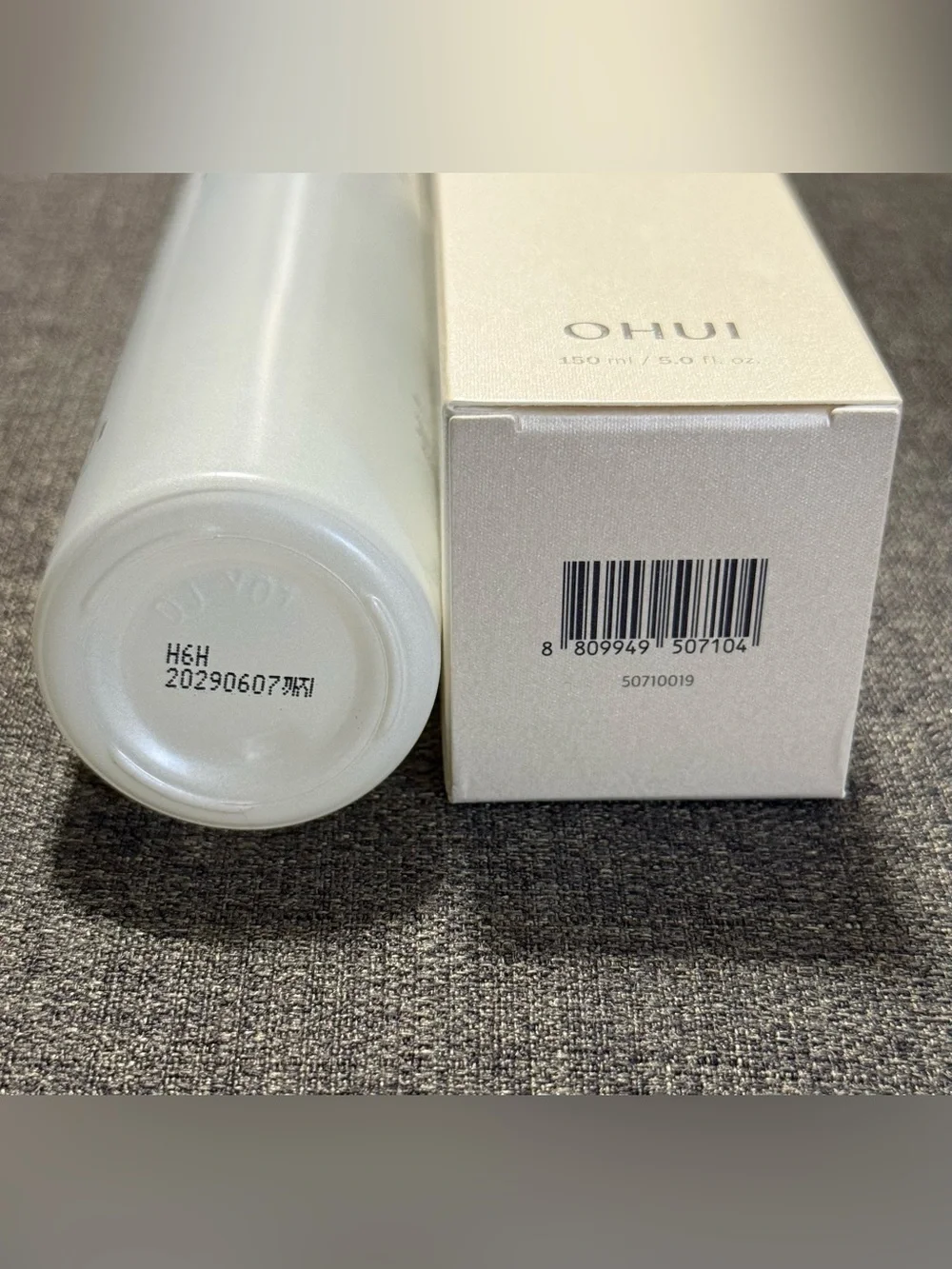 [OHUI] Extreme White Skin Softener 150ml K-beauty O HUI